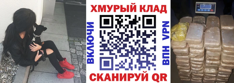 ГЕРОИН Heroin Спасск-Рязанский