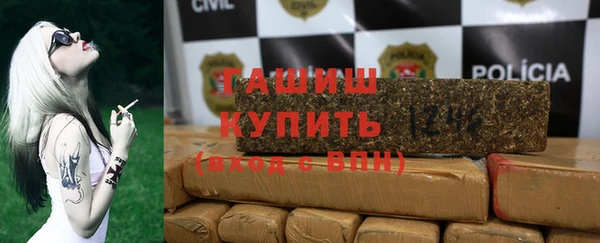 mdma Переславль-Залесский