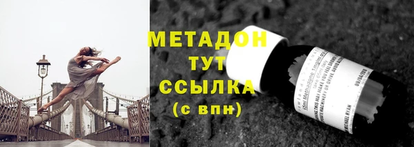 spice Пестово