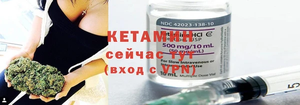 mdma Переславль-Залесский