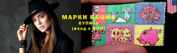 spice Пестово