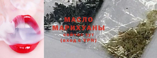 spice Пестово