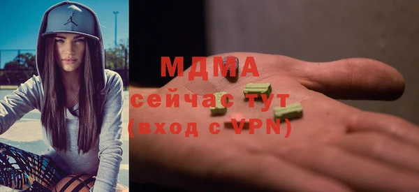 синтетический гашиш Остров