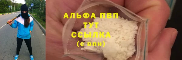 mdma Переславль-Залесский