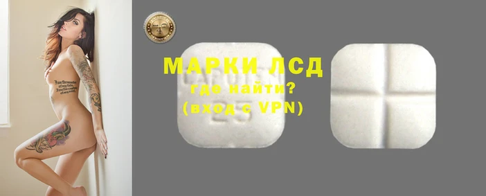 mdma Переславль-Залесский