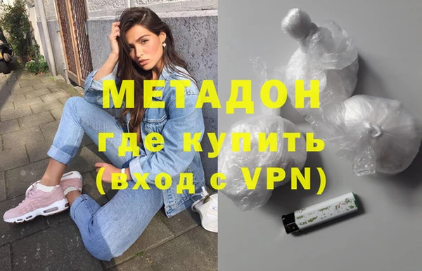 кокаин премиум Пересвет