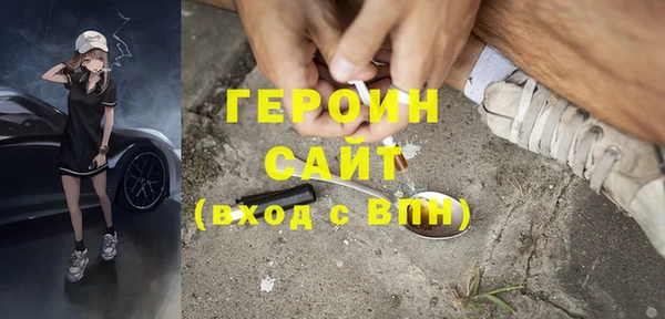 mdma Переславль-Залесский