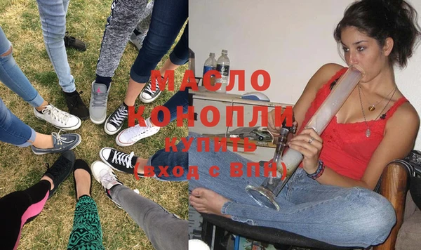 spice Пестово