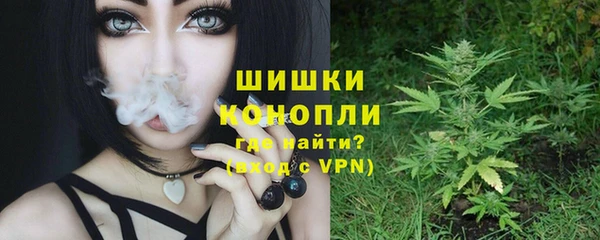 кокаин премиум Пересвет