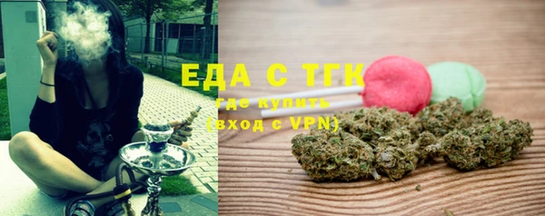 mdma Переславль-Залесский