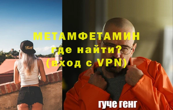 mdma Переславль-Залесский