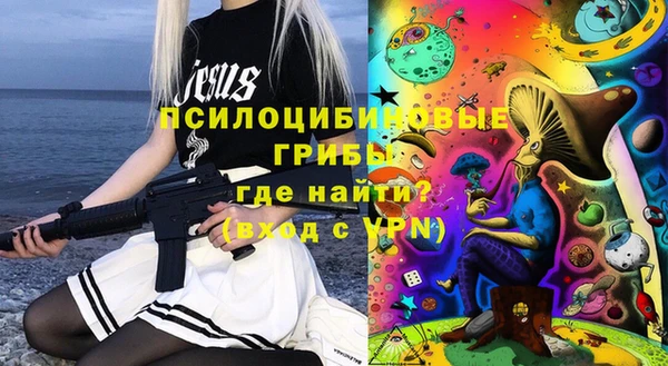 кокаин премиум Пересвет