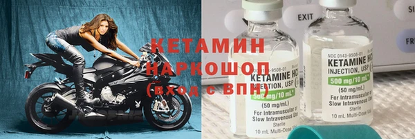 mdma Переславль-Залесский
