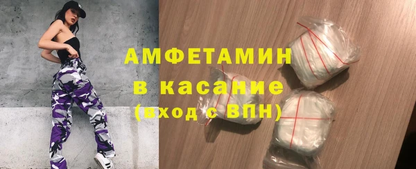 mdma Переславль-Залесский