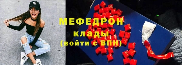 spice Пестово
