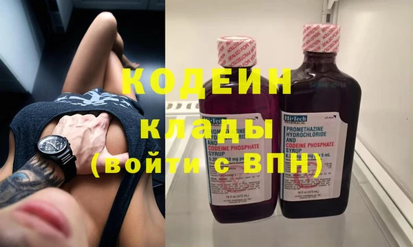 spice Пестово