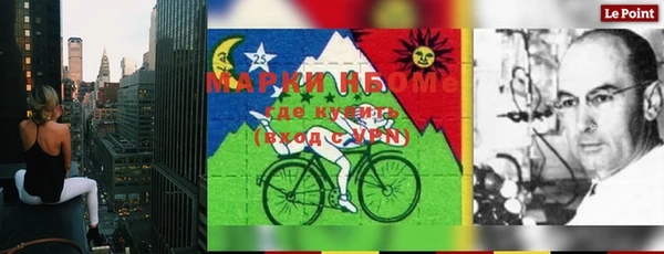 mdma Переславль-Залесский