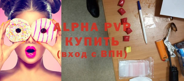 spice Пестово