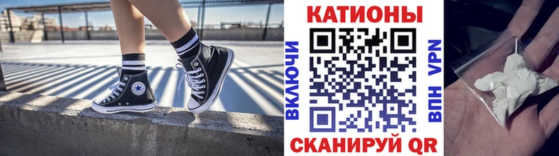 МЕФ mephedrone  OMG   Спасск-Рязанский 